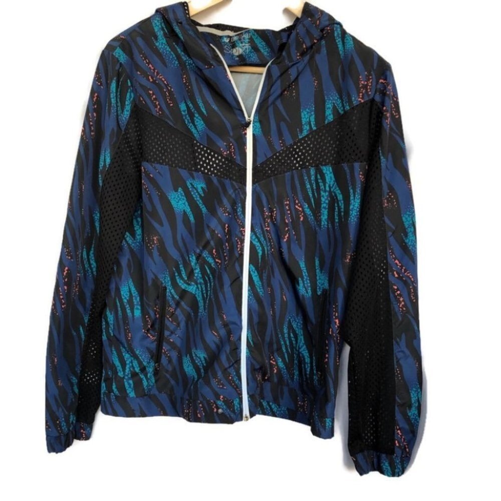 90’s style multicoloured windbreaker teal  animal